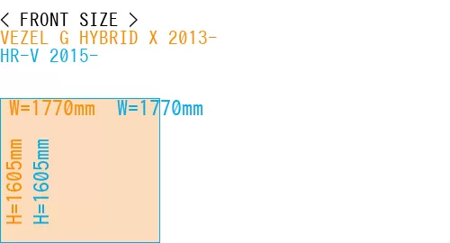 #VEZEL G HYBRID X 2013- + HR-V 2015-